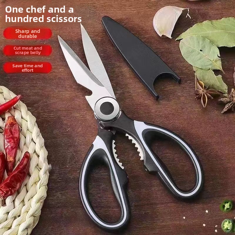 스테인리스 스틸 주방 가위, 헤비 듀티 닭뼈 및 생선  - Kitchen Jobs 리뷰 및 가격