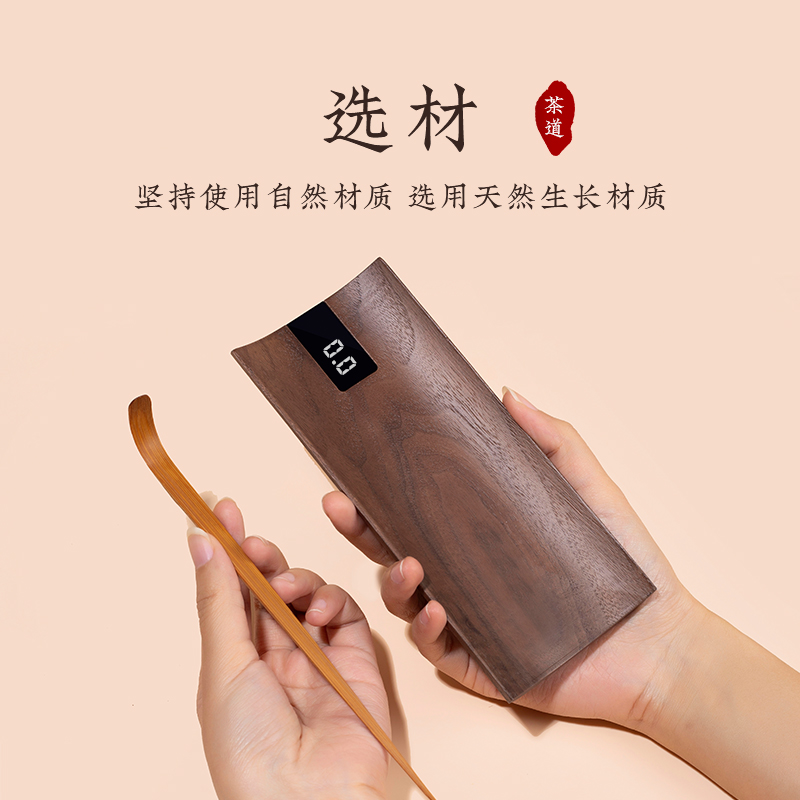 우량 원목 전자 티 스케일 - 블랙 월넛 티 트레이 차 - Kitchen Scale Precise 리뷰 및 가격