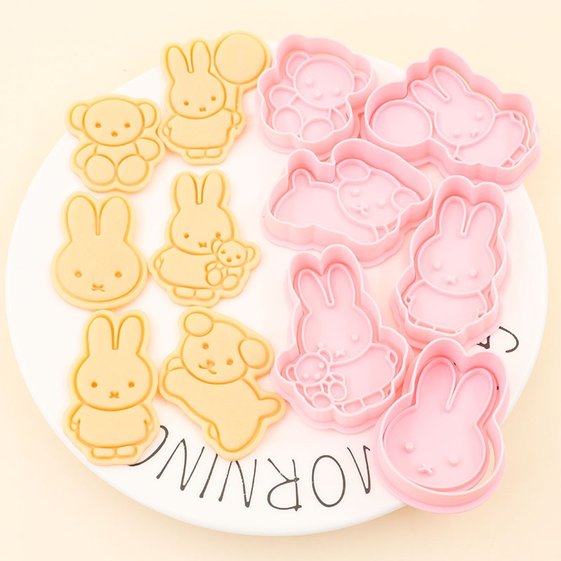 미피 시리즈 만화 쿠키 몰드 귀여운 DIY 시뮬레이션  - Kitchen For Baking 리뷰 및 가격