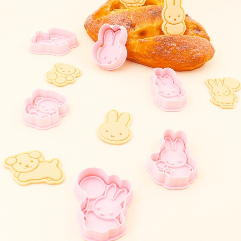 미피 시리즈 만화 쿠키 몰드 귀여운 DIY 시뮬레이션  - Kitchen For Baking 리뷰 및 가격