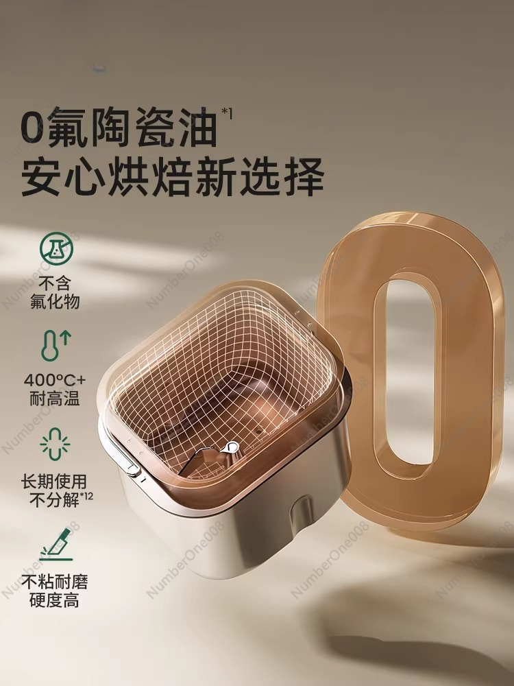 자동 다기능 제빵기 가정용 반죽 믹서 2025년 신모델 - Kitchen For Baking 리뷰 및 가격